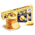 KING“S LOVE 夹心饼干