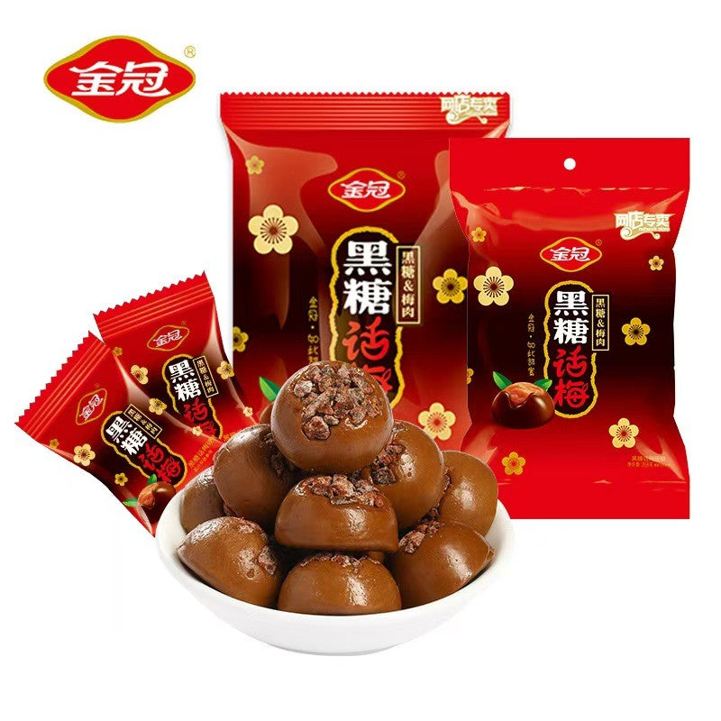 黑糖话梅