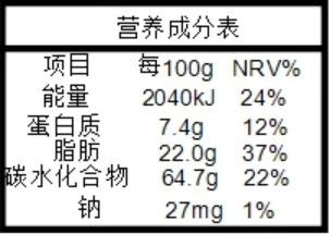 传统手工江米条