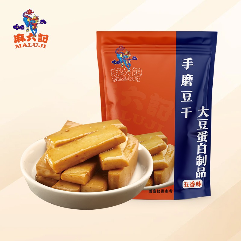 麻六记豆干