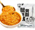 蟹黄酱